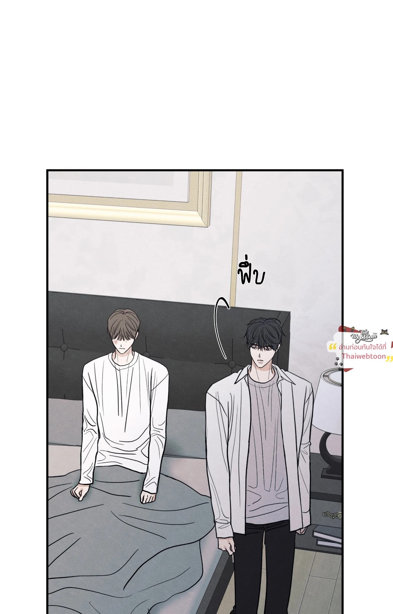หน้า 67