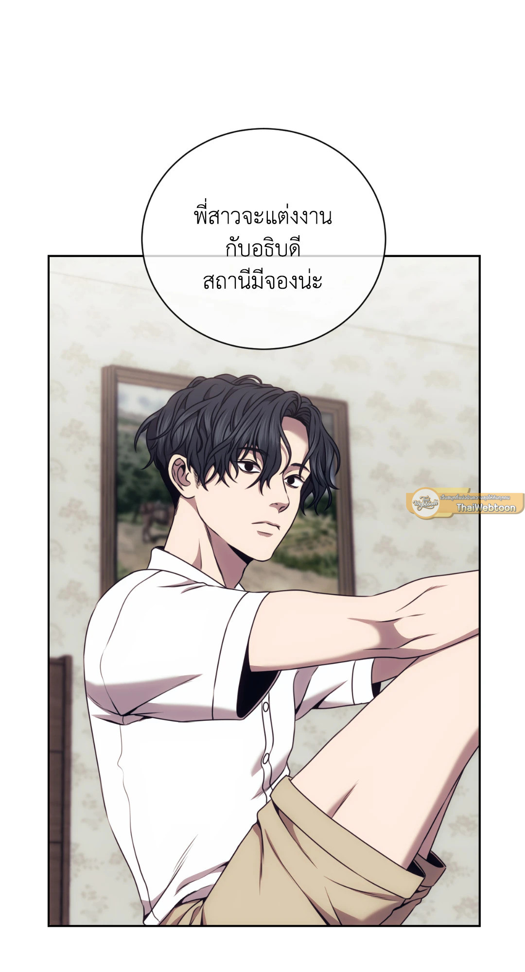 หน้า 30