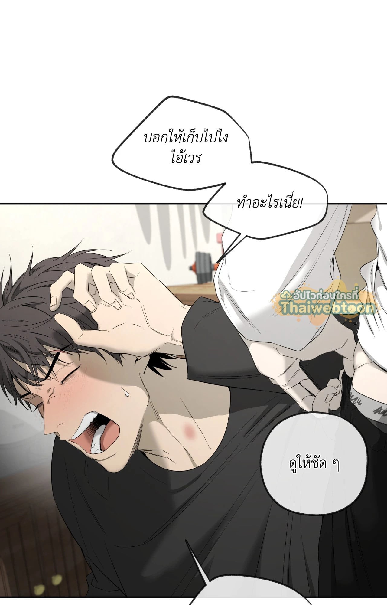 หน้า 34