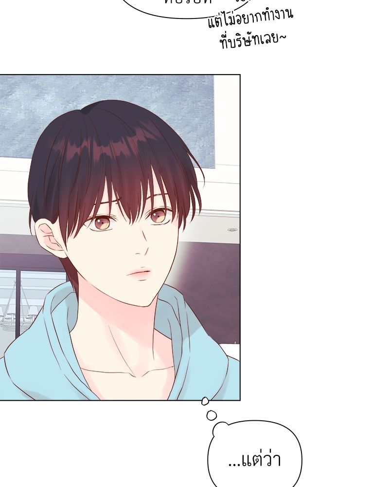 หน้า 90