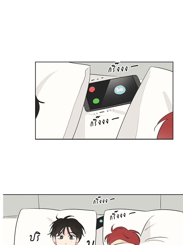 หน้า 64