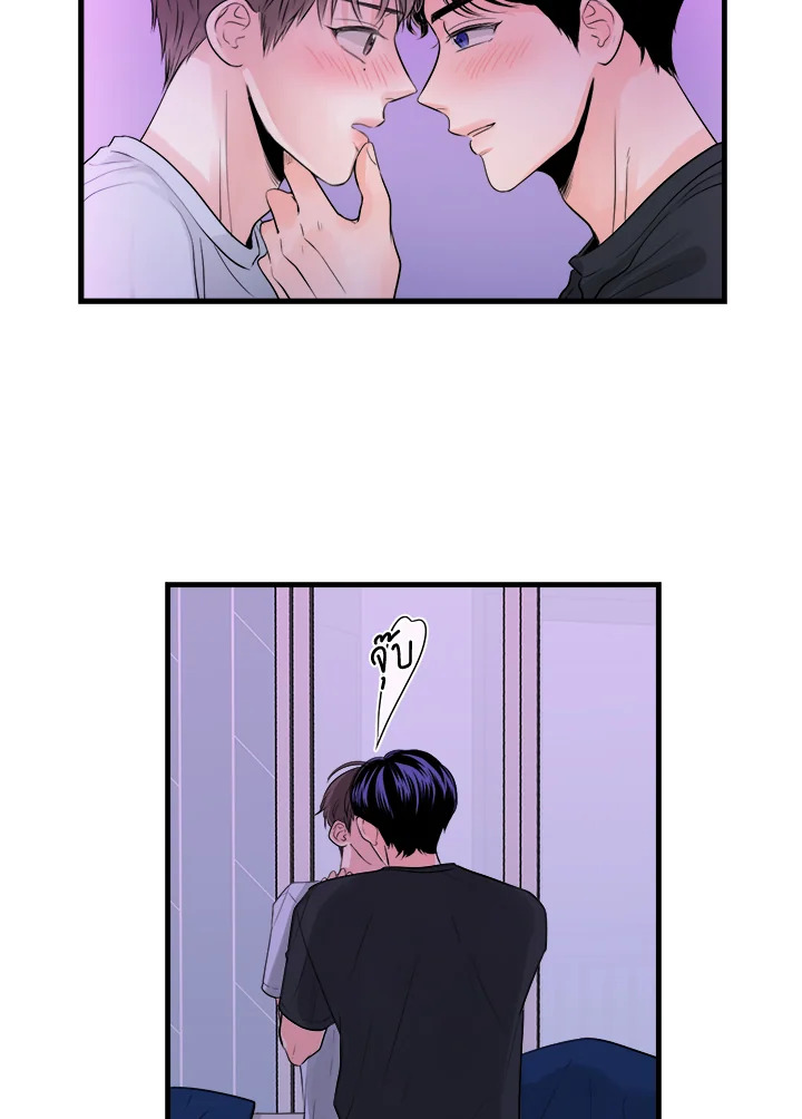 หน้า 40