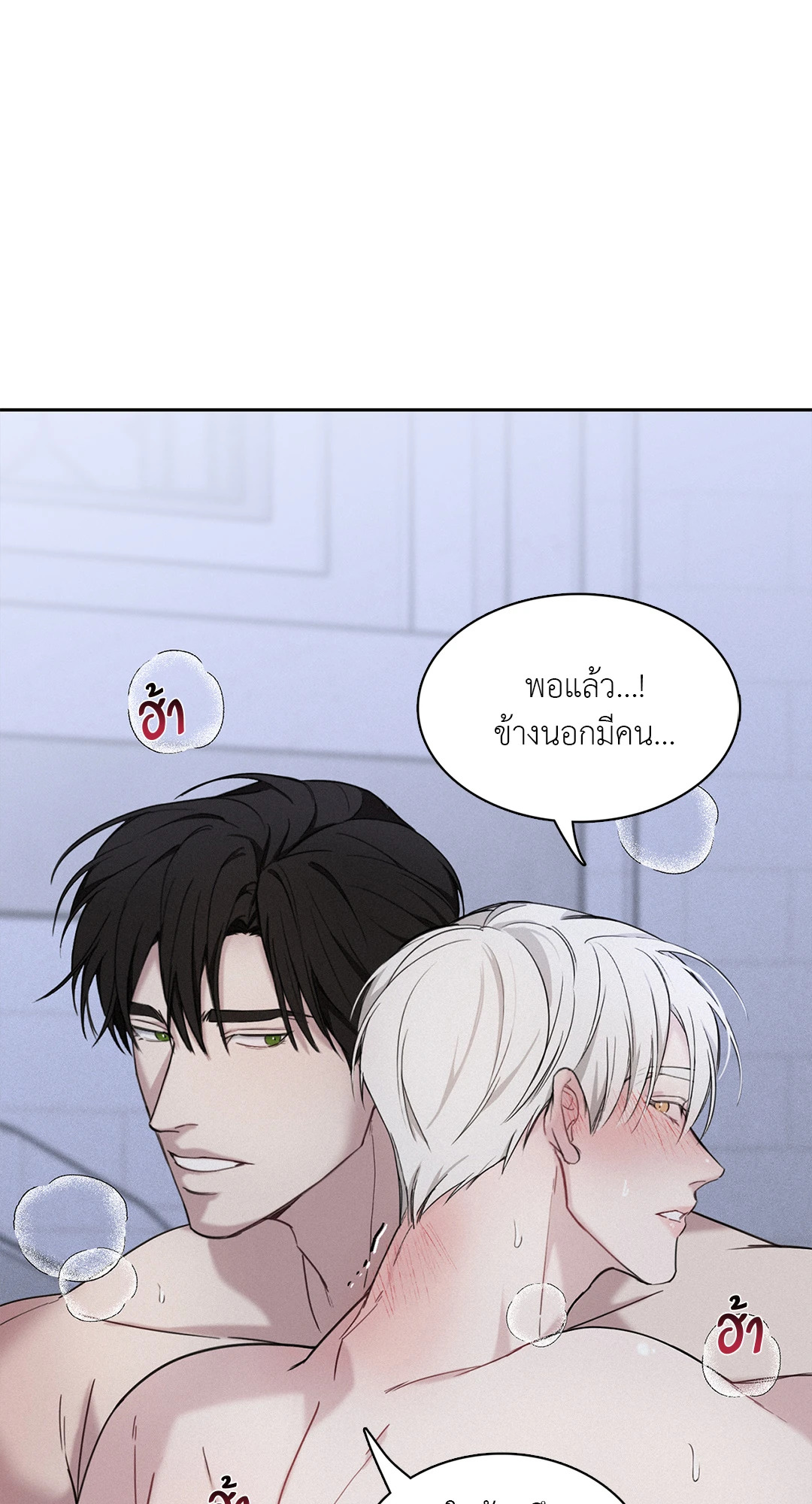 หน้า 72