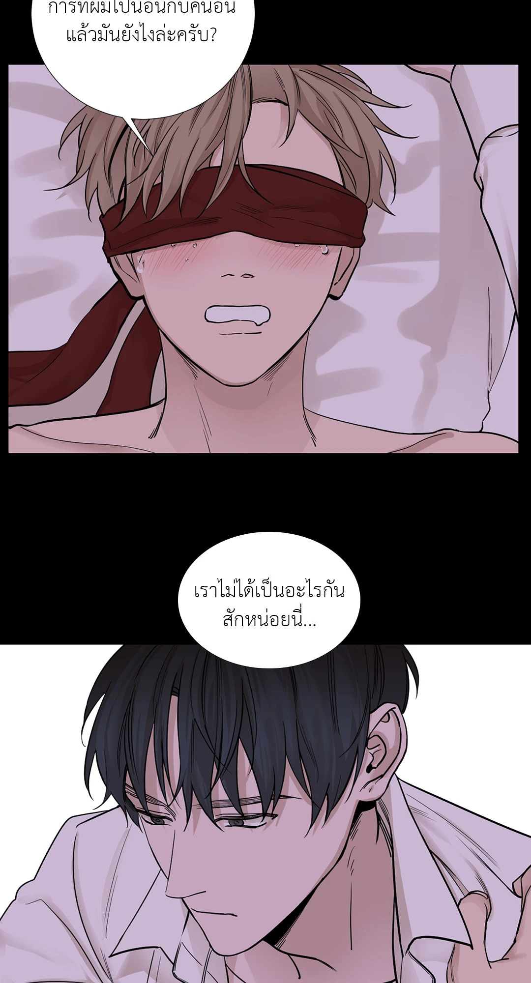 หน้า 42