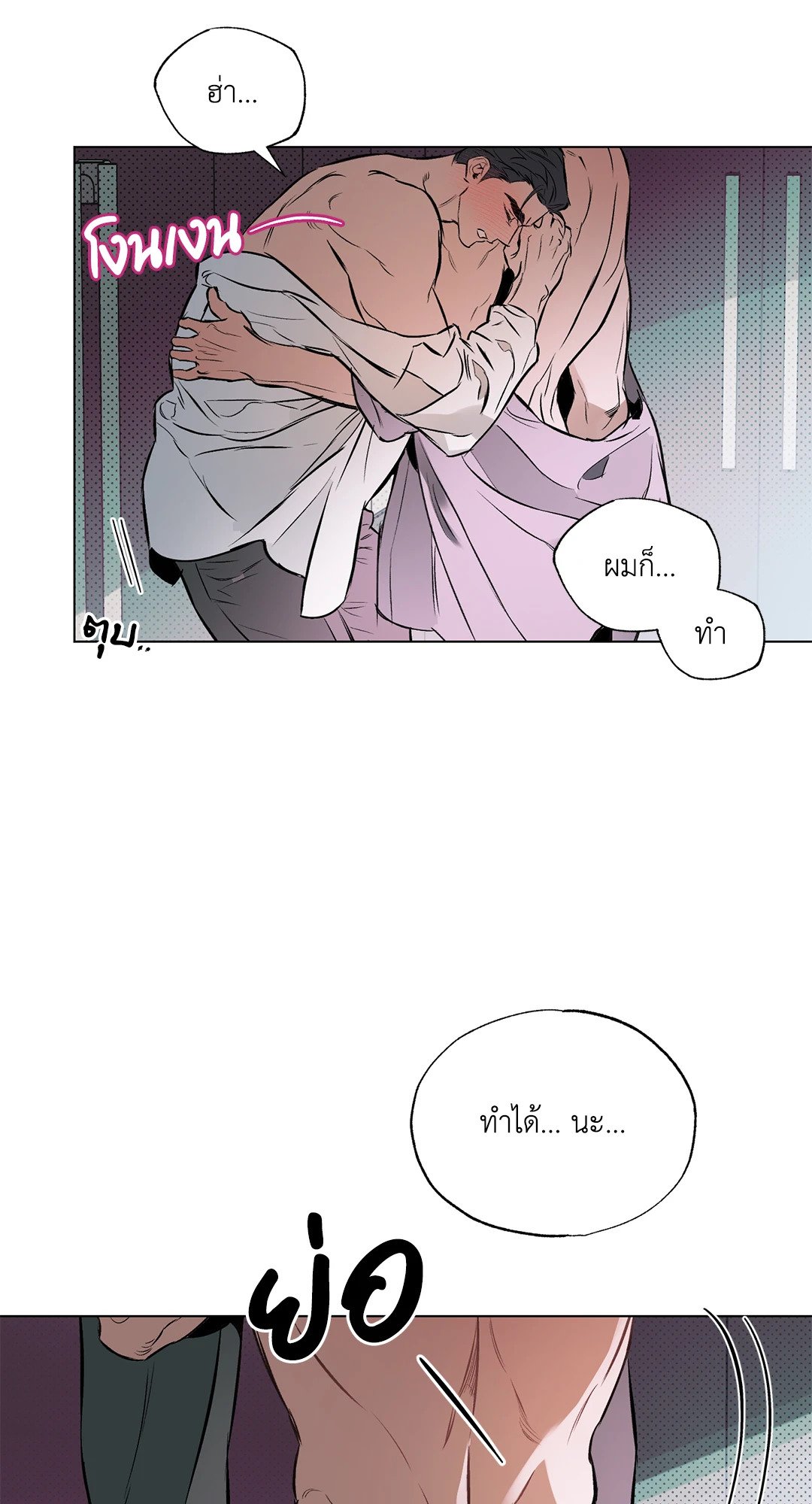 หน้า 27