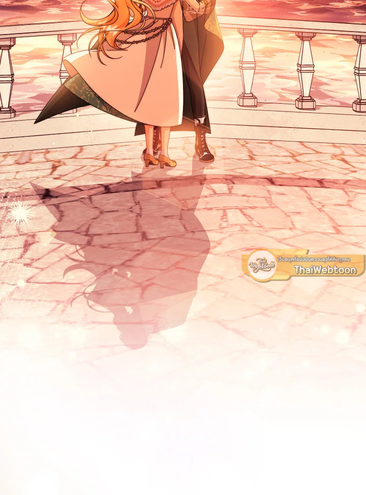 ฉันจะดูแลคุณพระเอกเองค่ะ ตอนที่ 108 - รูปที่ 2