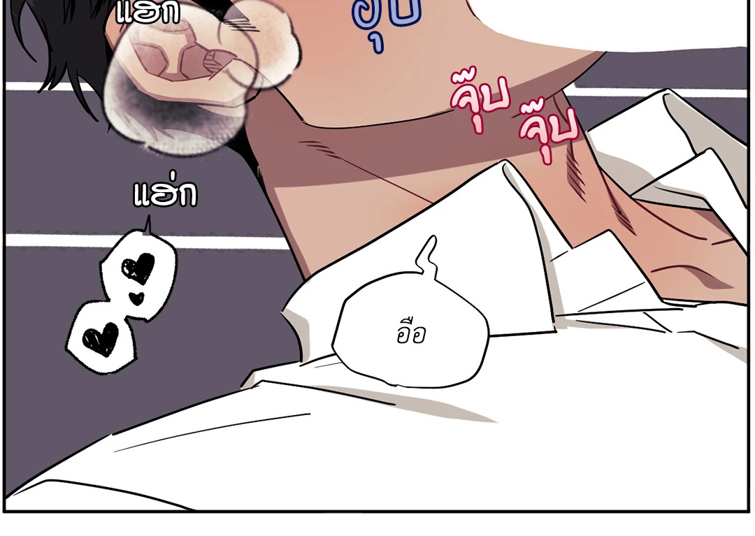 หน้า 75
