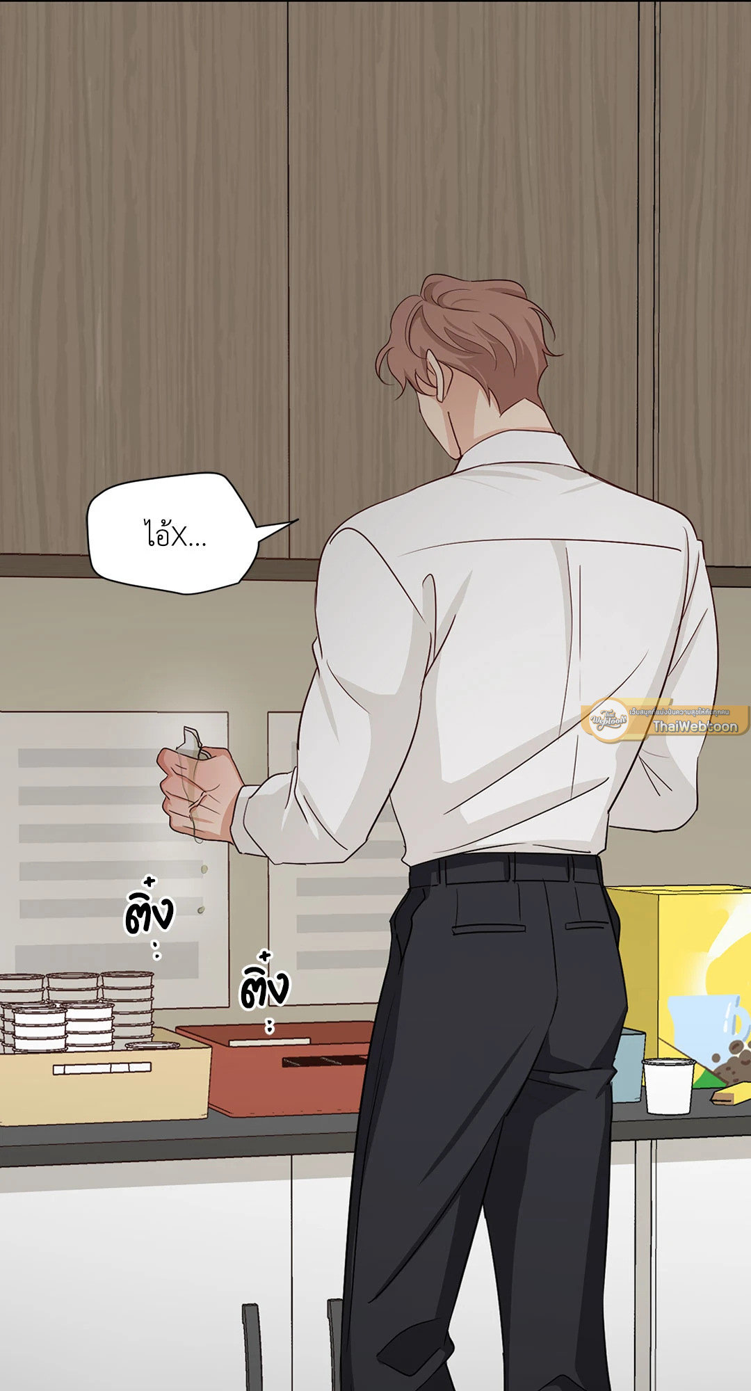 หน้า 59