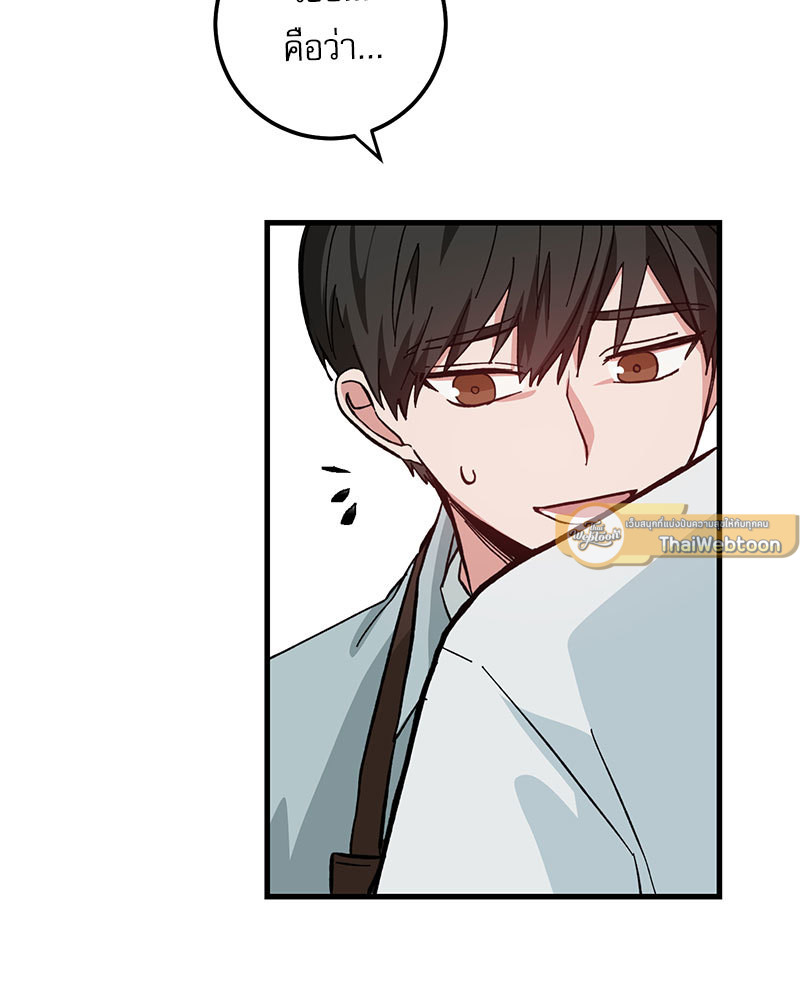 หน้า 92