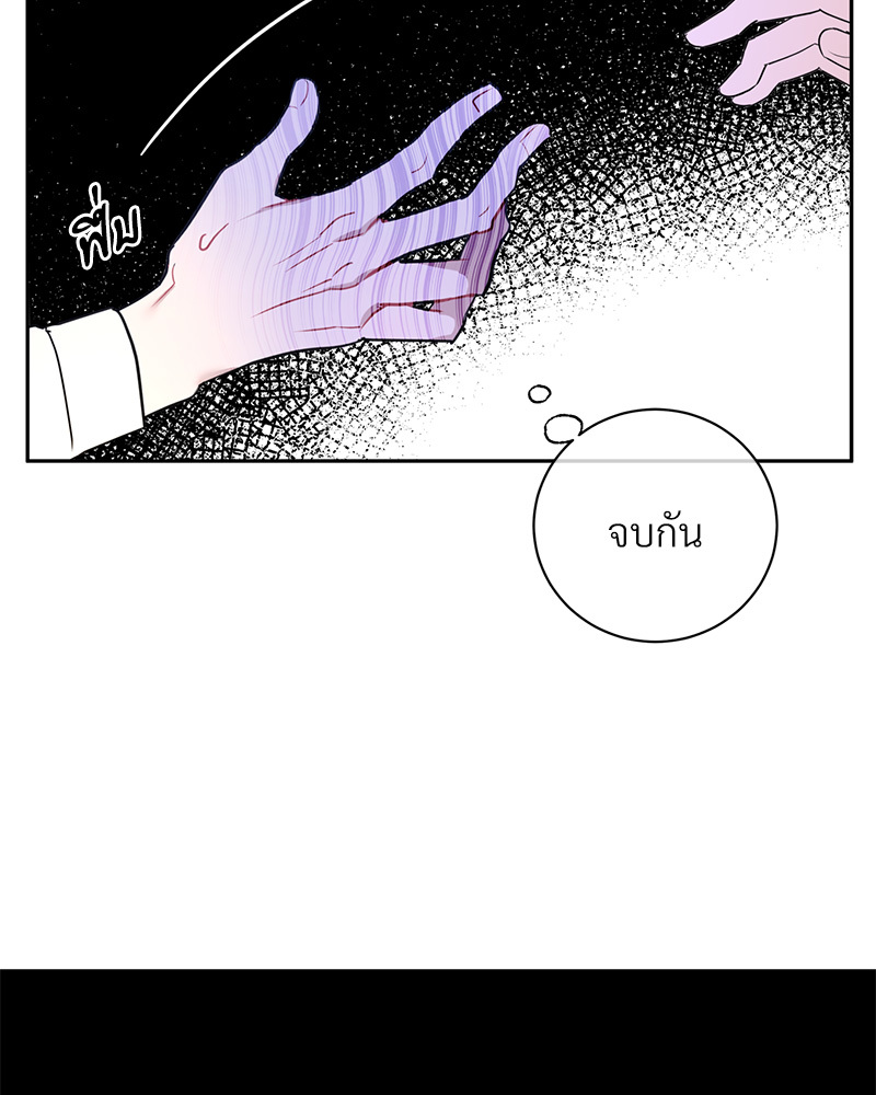 หน้า 105