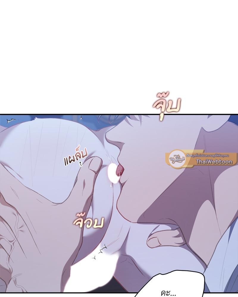 หน้า 59