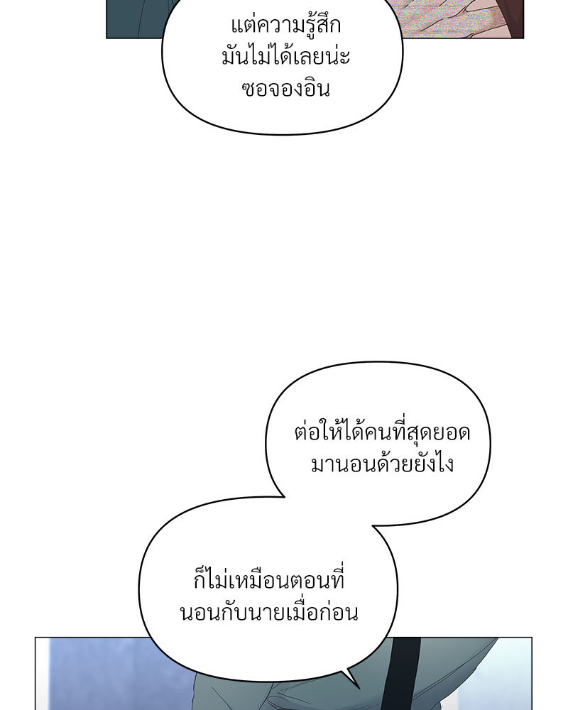 หน้า 74