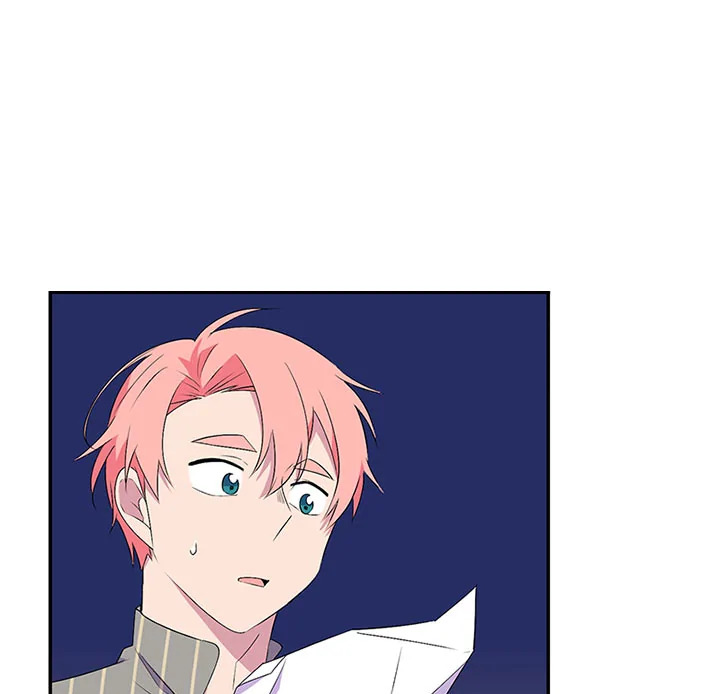 จักรพรรดิตัวป่วน กวนใจอัศวิน | Emperor, Stay Here ตอนที่ 23 - รูปที่ 2