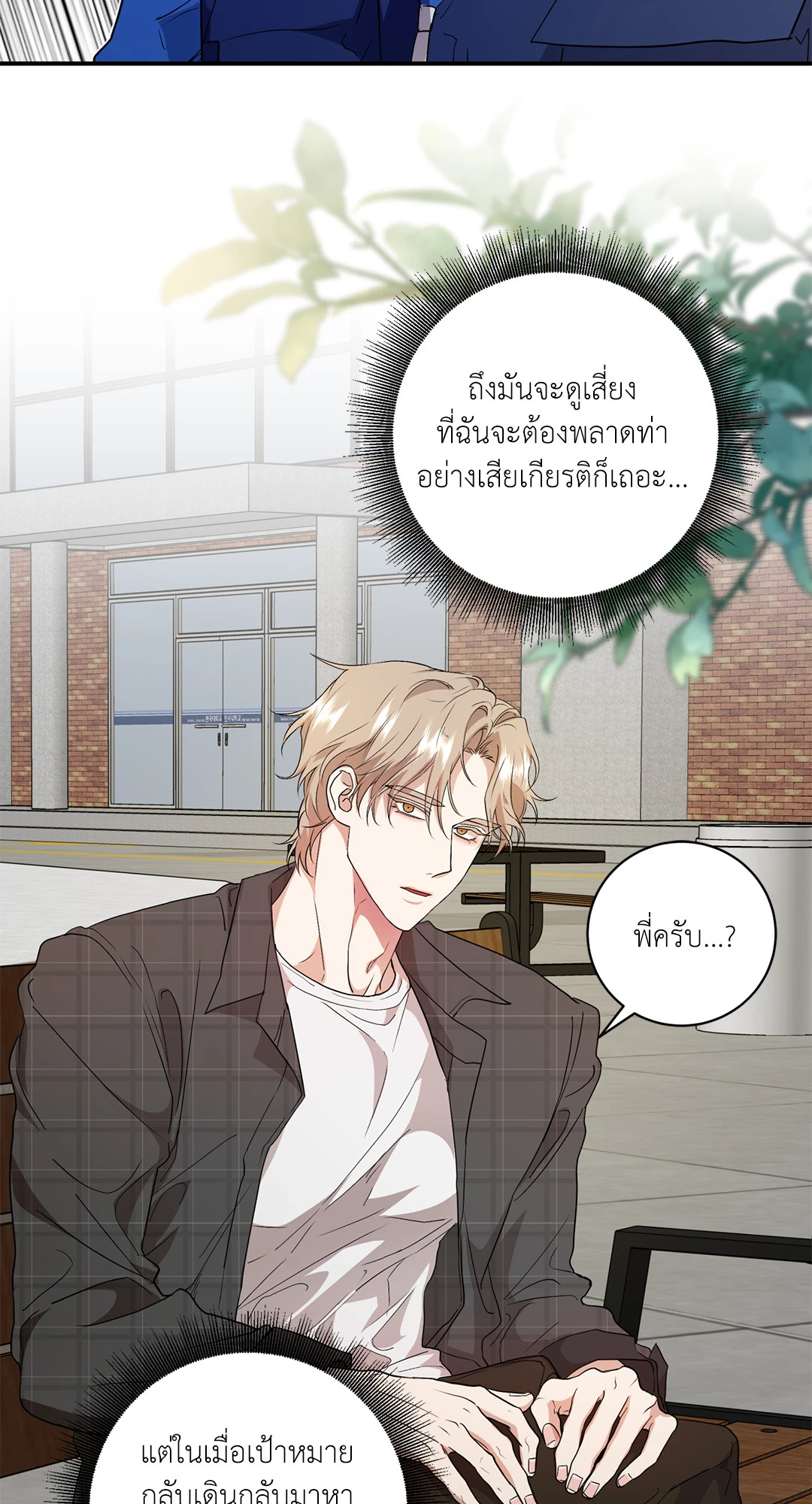 หน้า 46