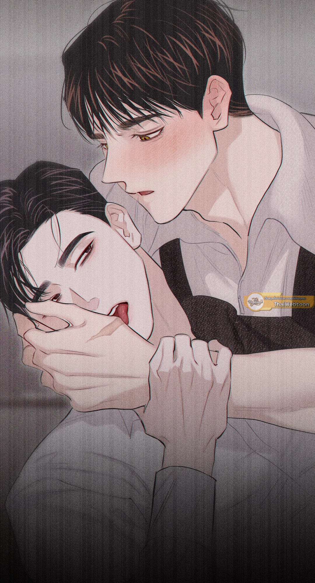 Pieces of Us ตอนที่ 6 - รูปที่ 2