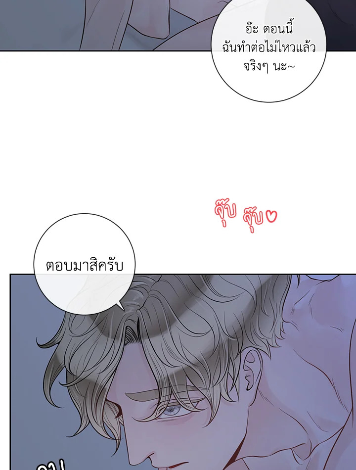 หน้า 52