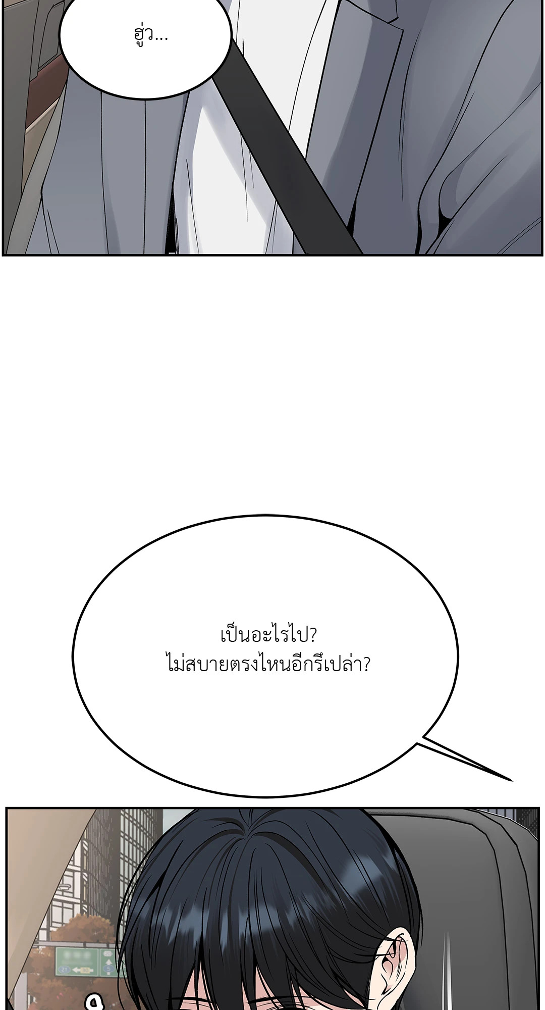 หน้า 60