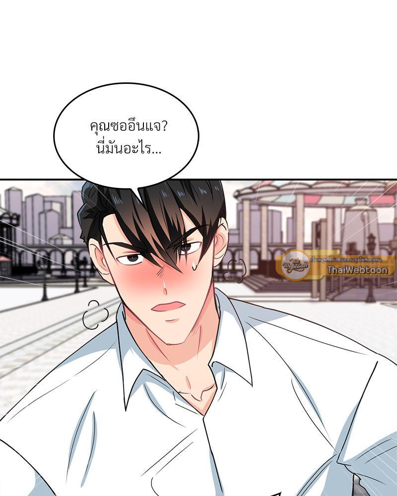 หน้า 95