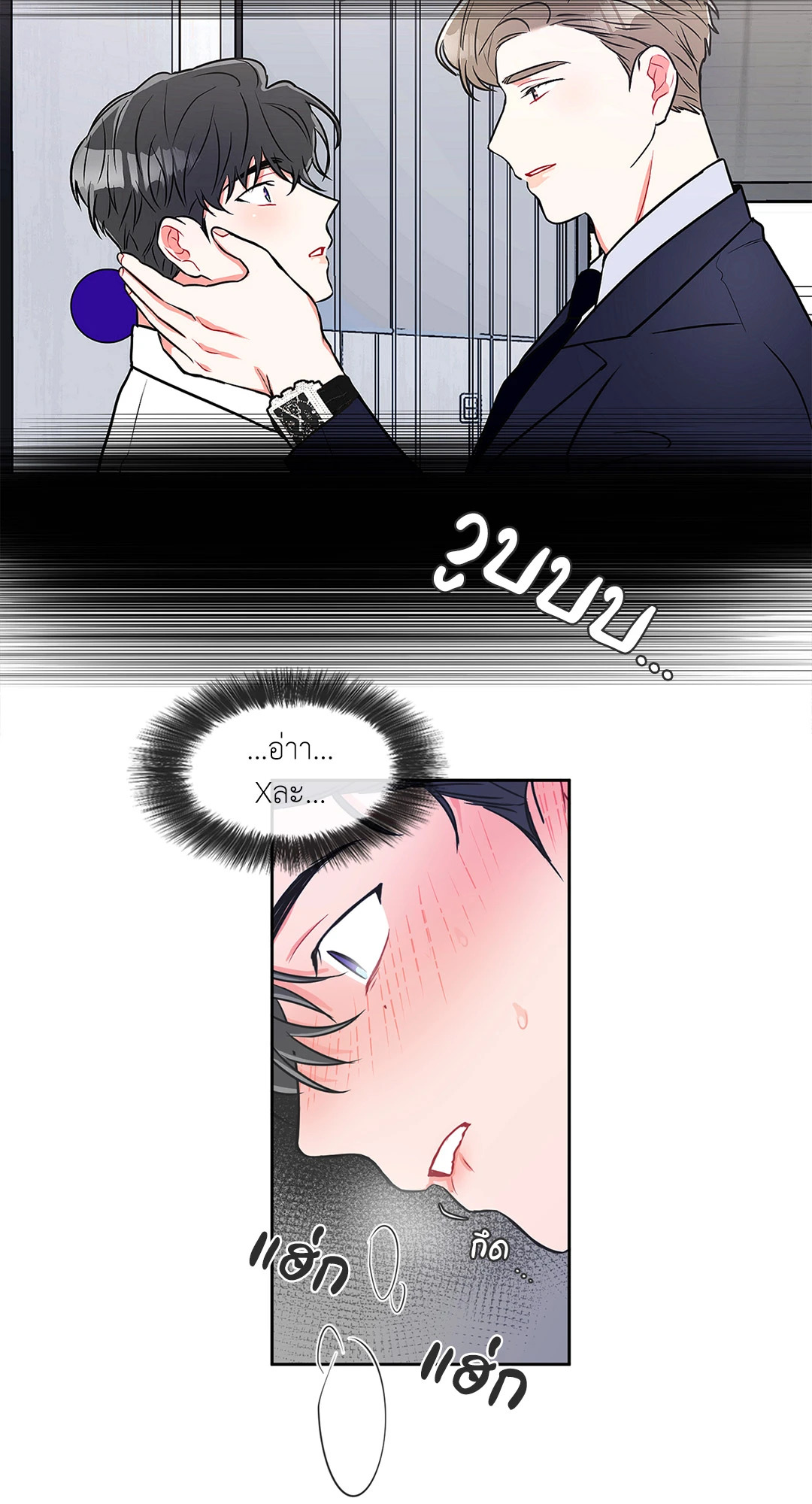 หน้า 32