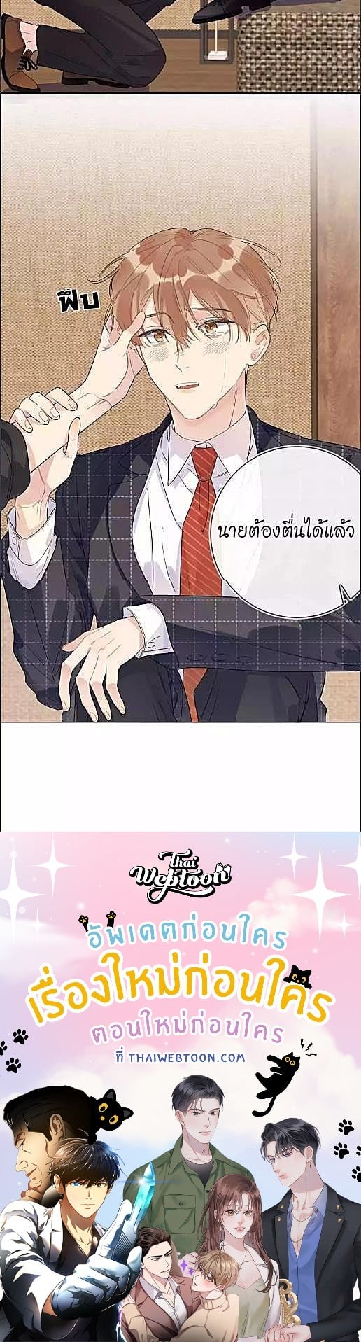 หน้า 27