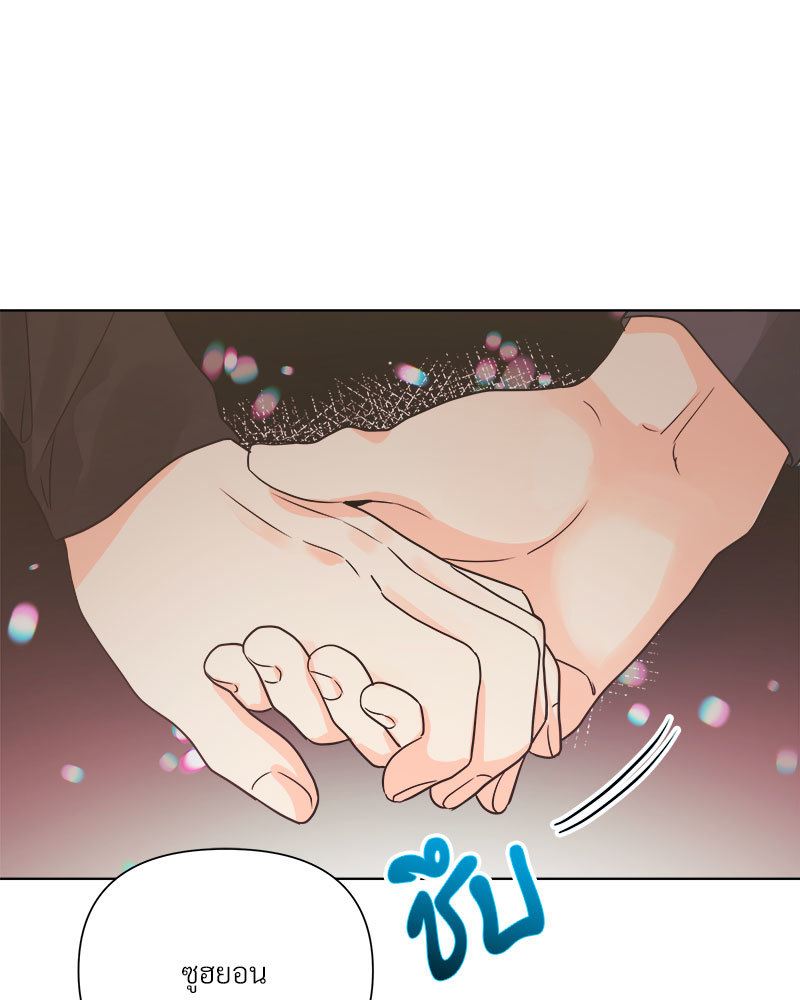 หน้า 98