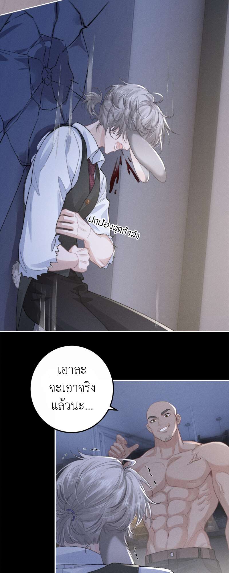 หน้า 39