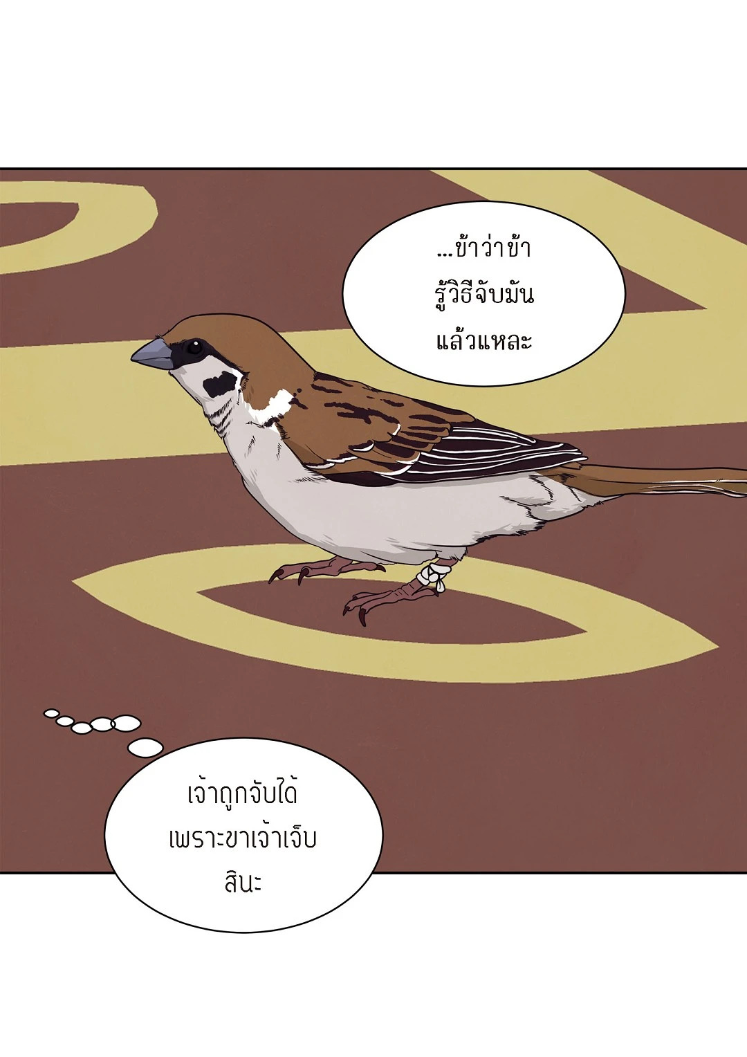 หน้า 46