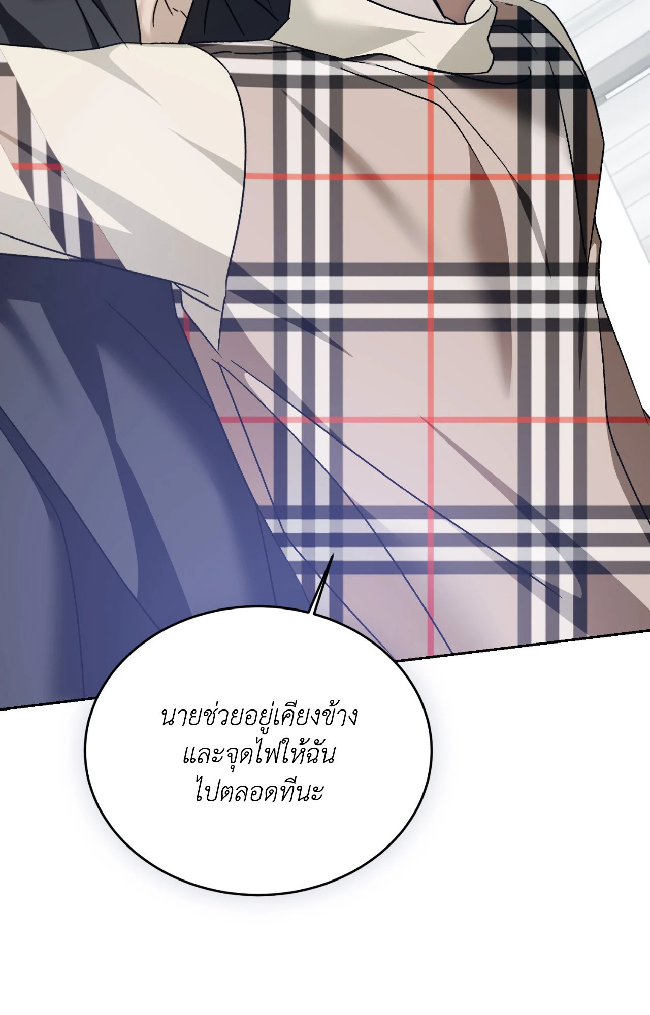 หน้า 95