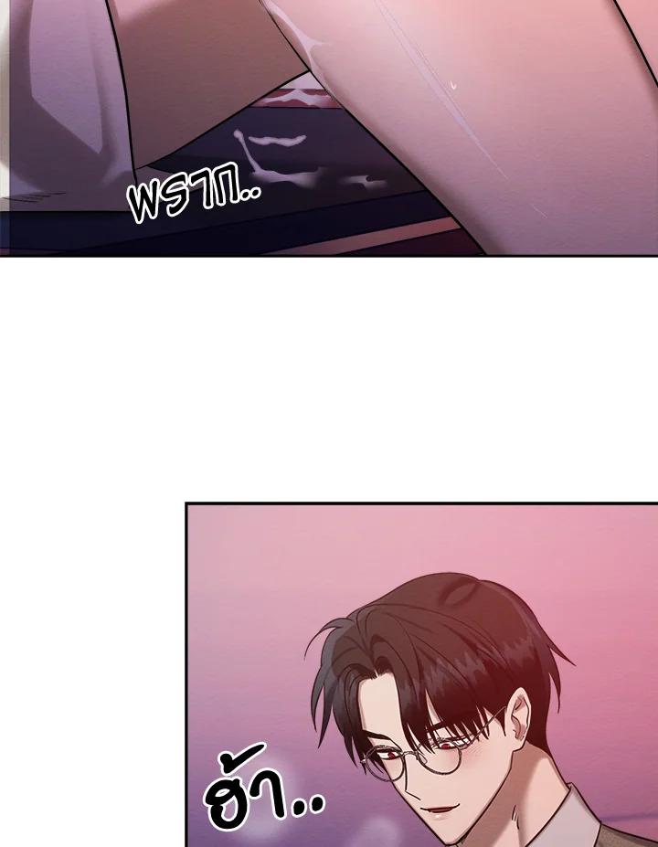 หน้า 69