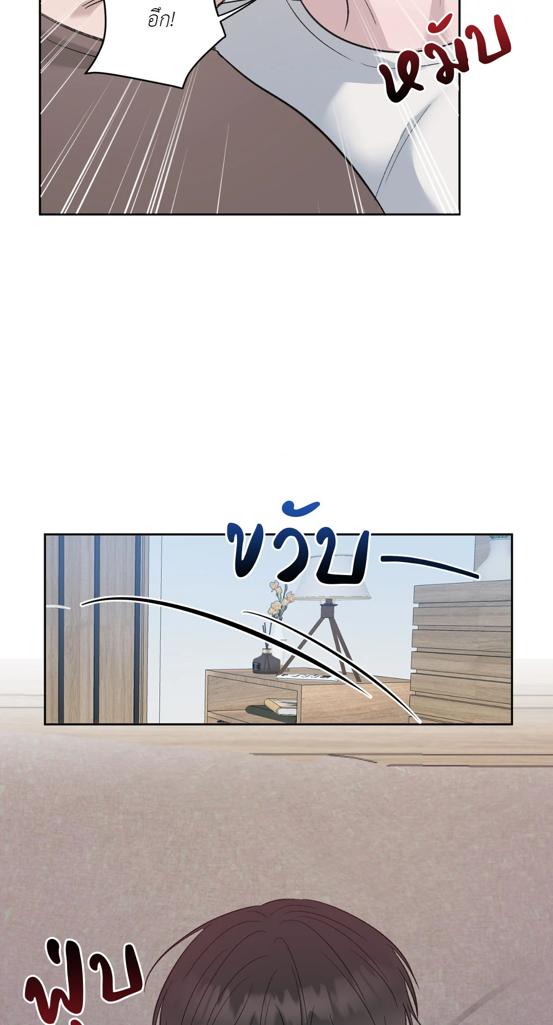 หน้า 62