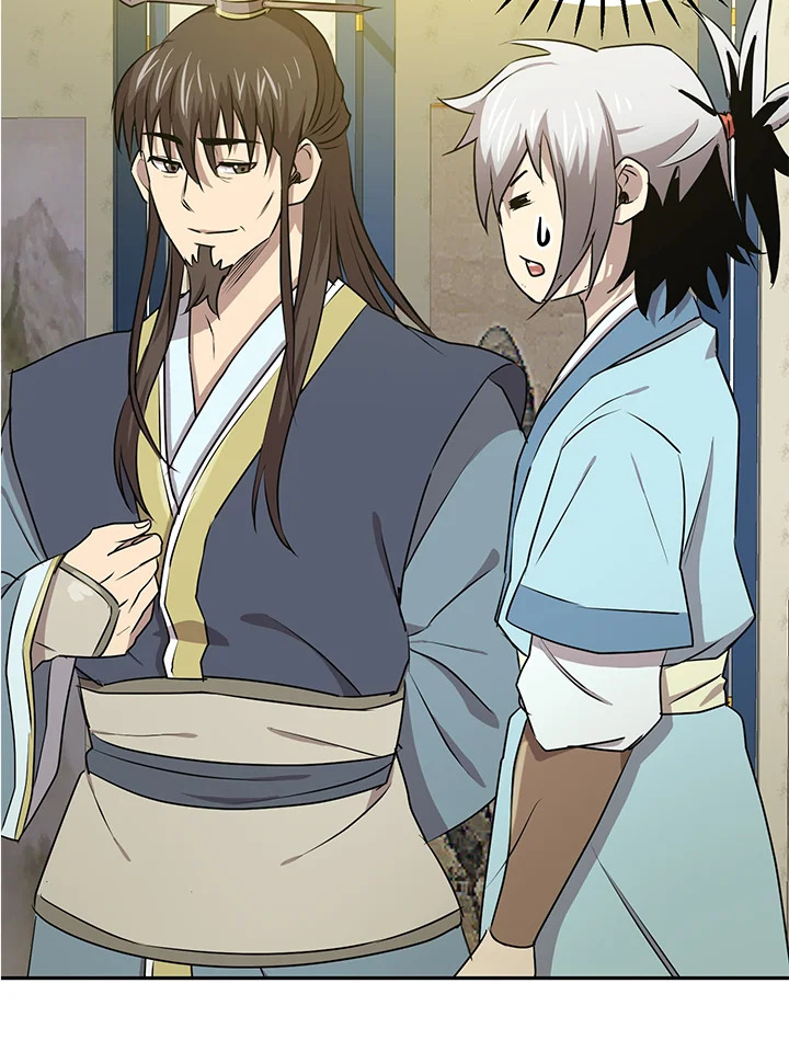 ยอดนักพรตข้ามเวลา ตอนที่ 23 - รูปที่ 2