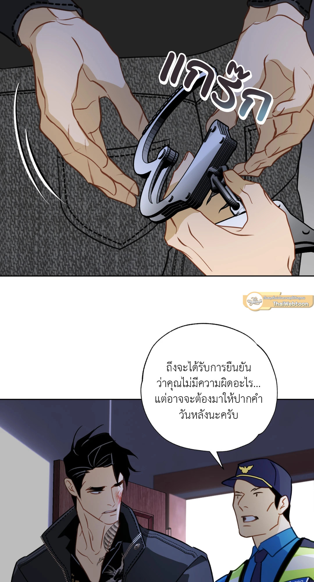 หน้า 41