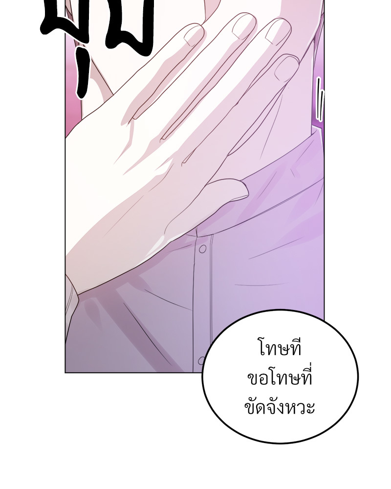 หน้า 94