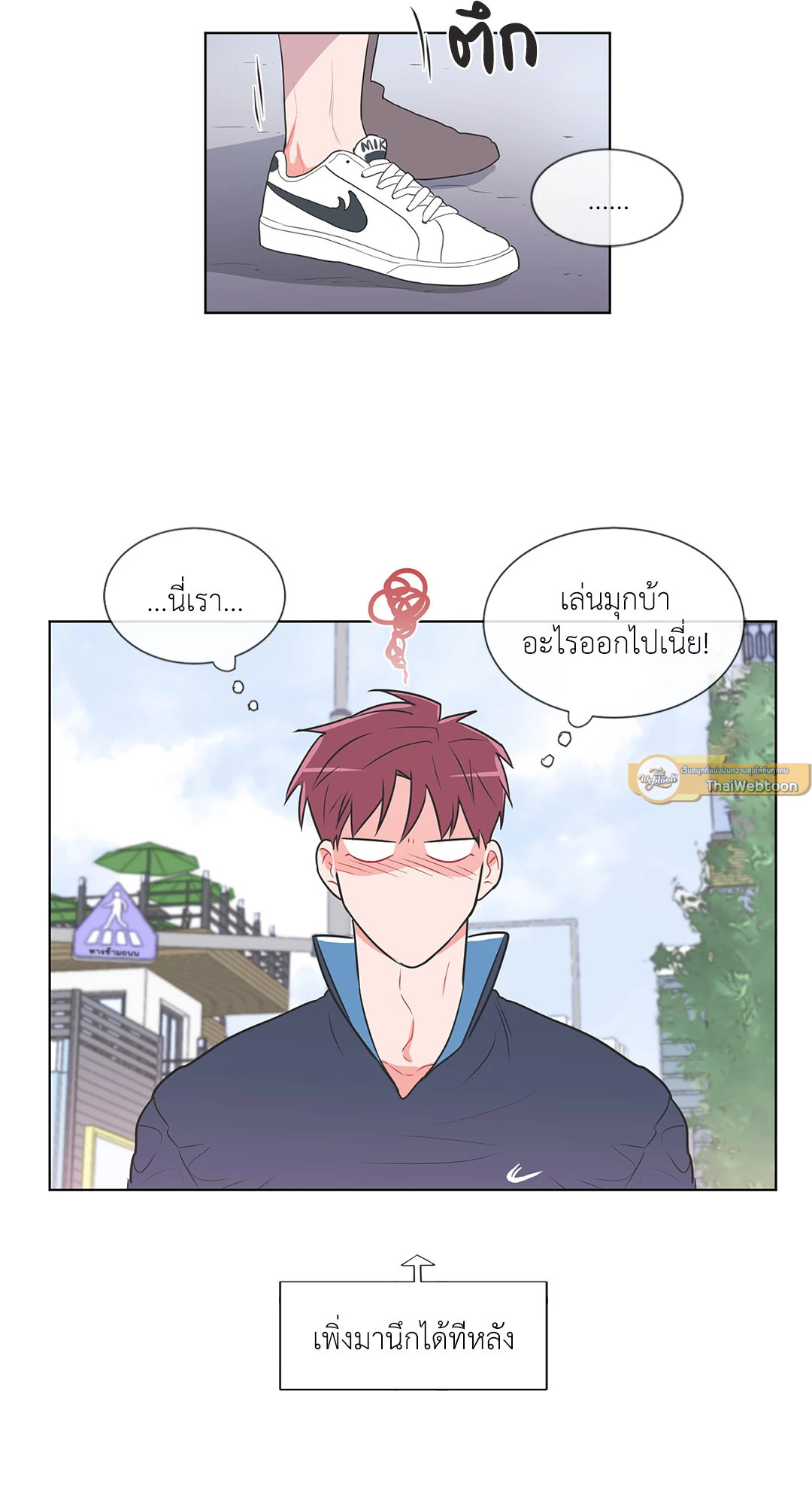 หน้า 35
