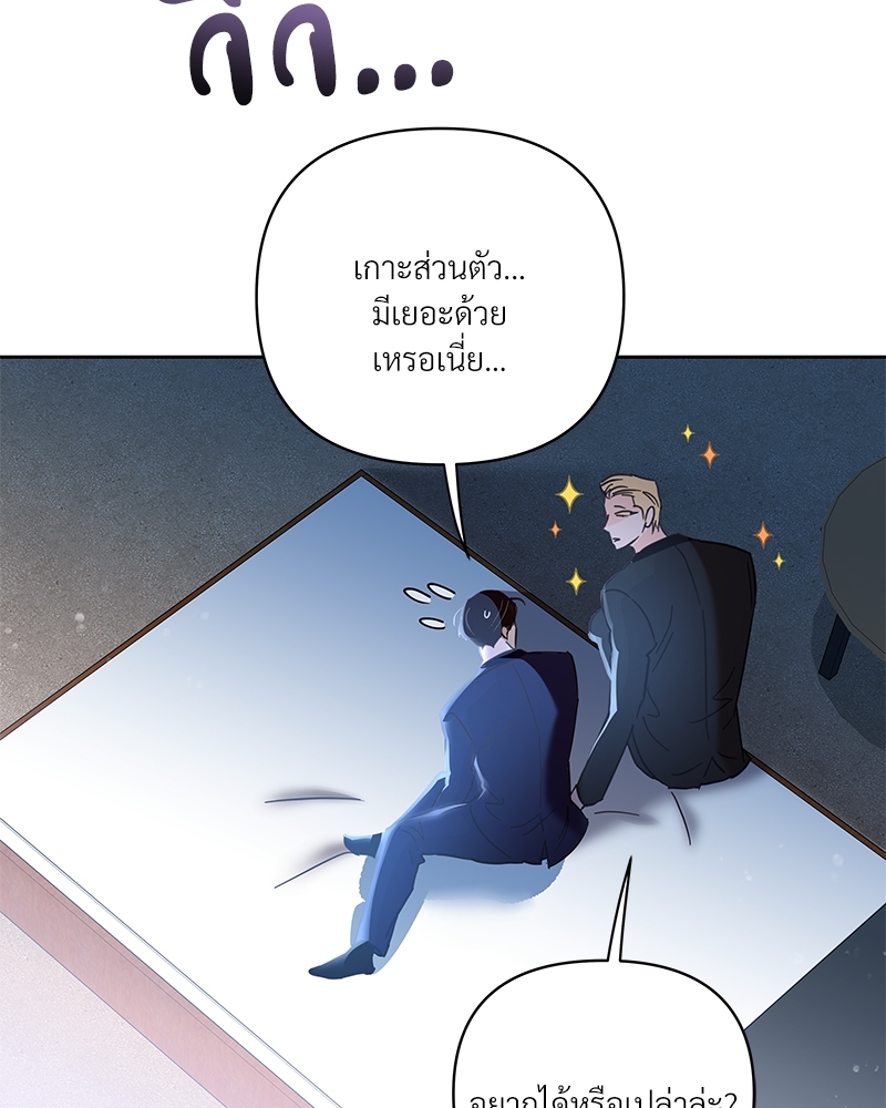 หน้า 124