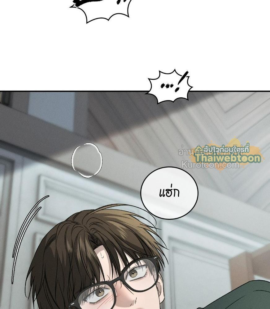 หน้า 121