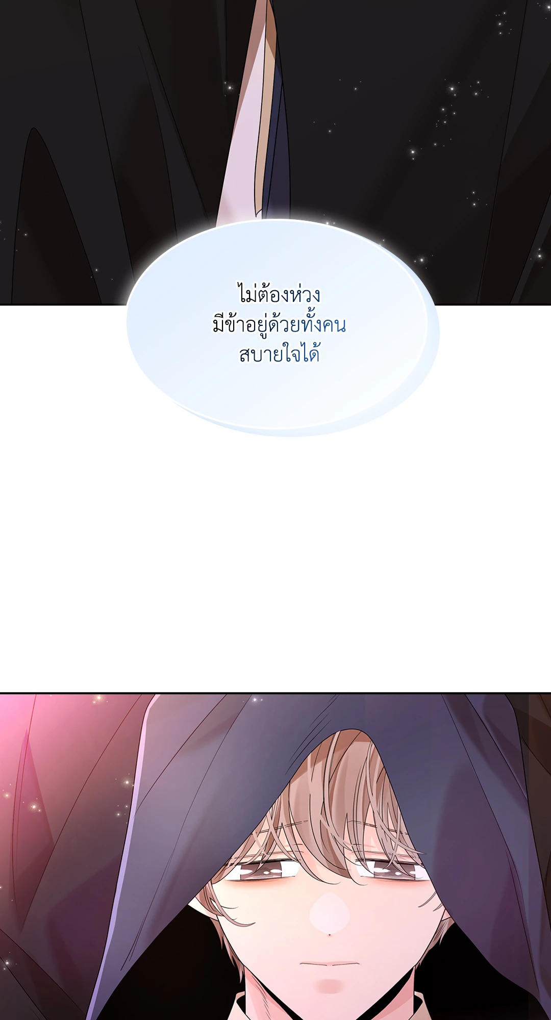หน้า 98