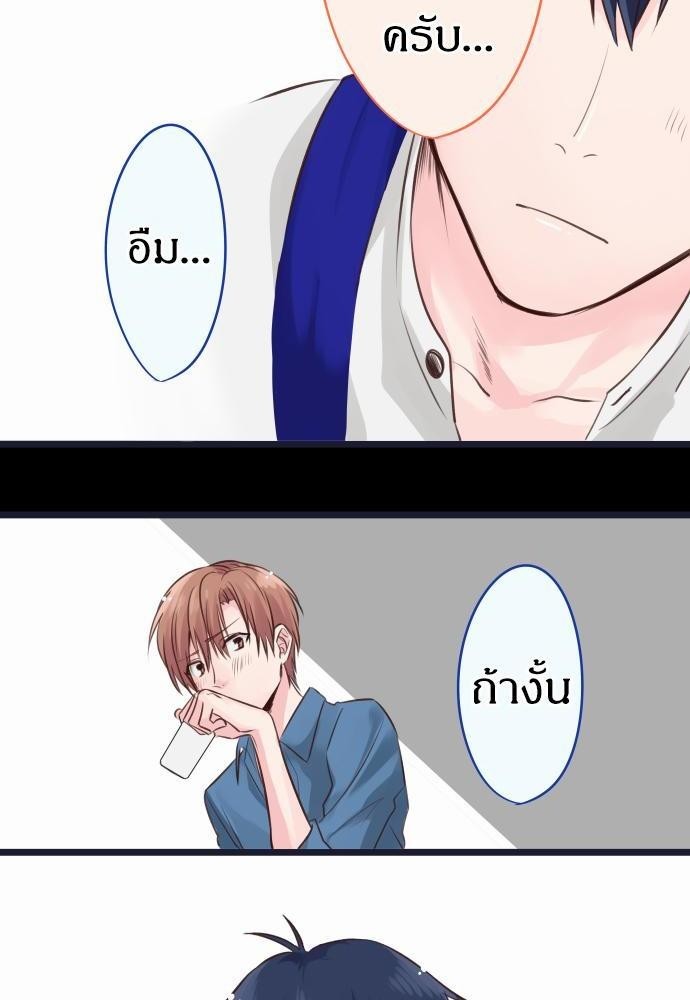หน้า 58
