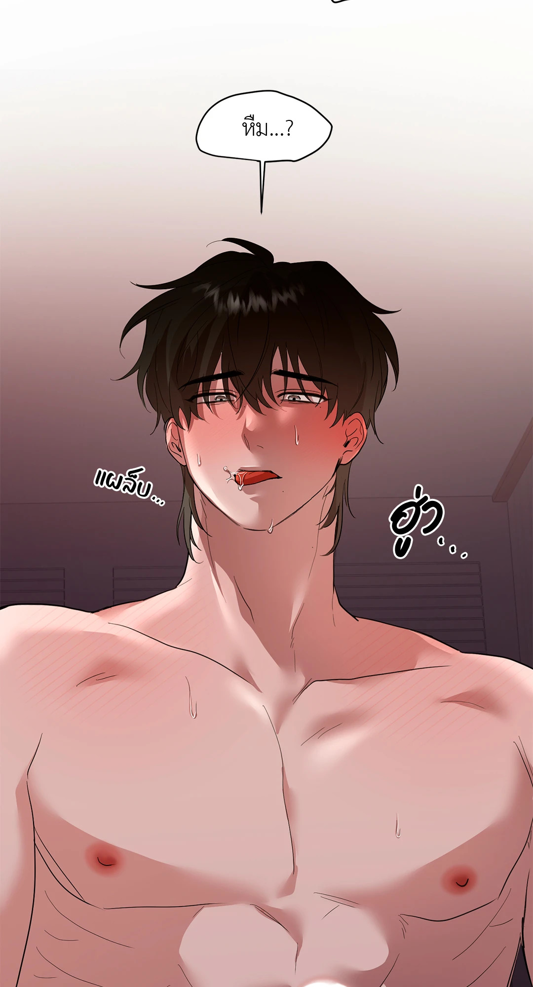 หน้า 69
