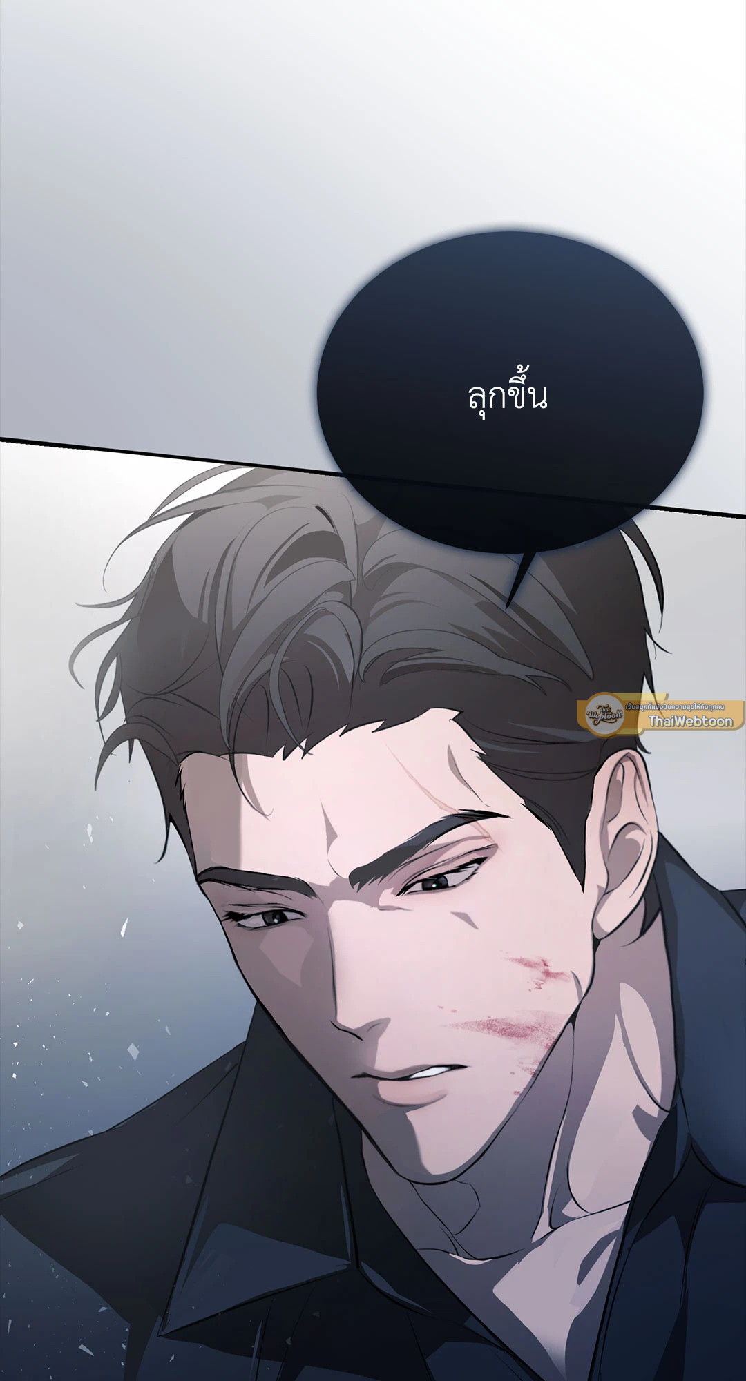 หน้า 89