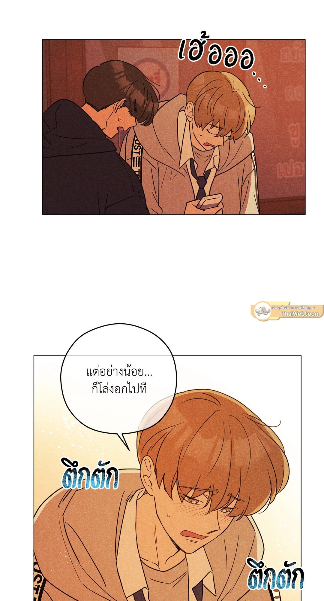 หน้า 58