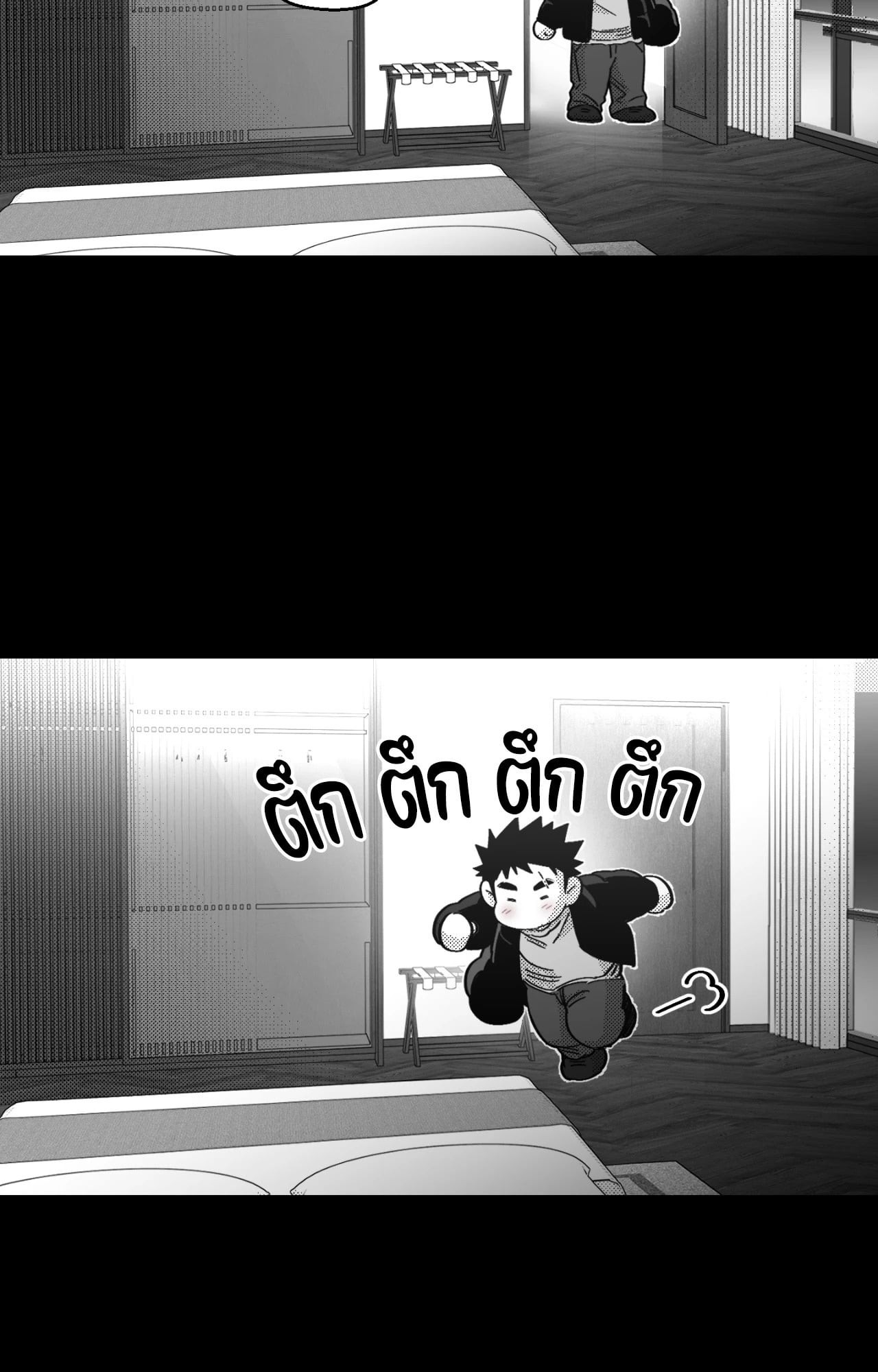 หน้า 64