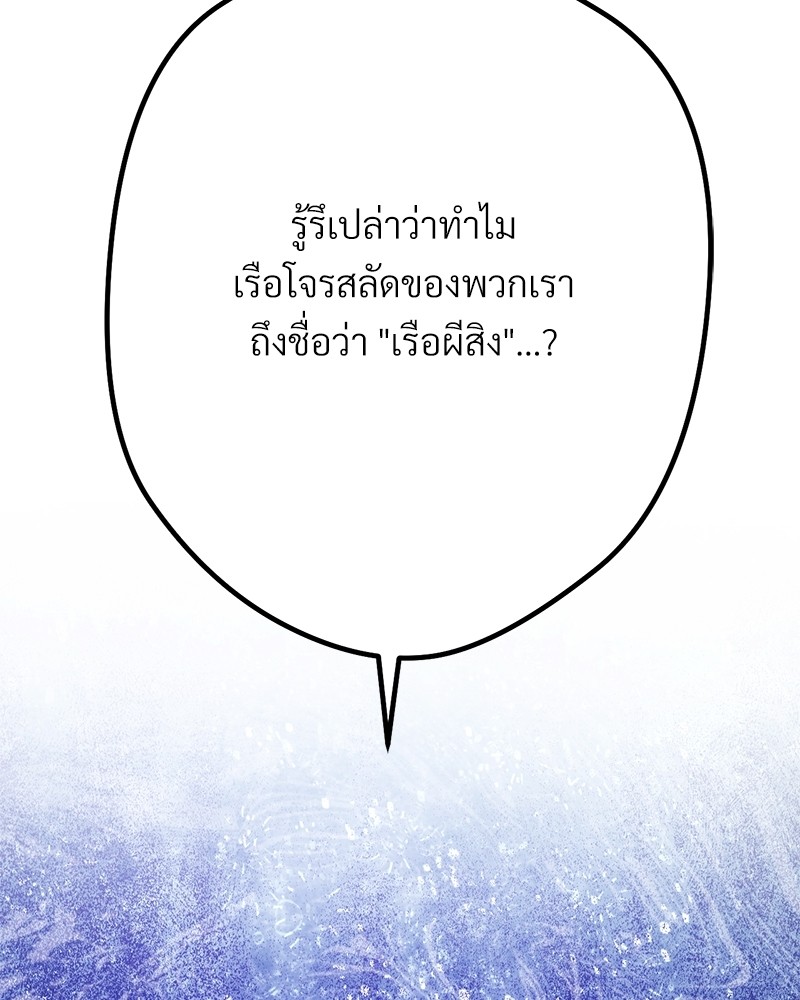 หน้า 164