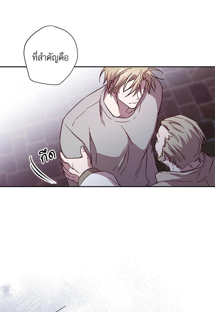 หน้า 82