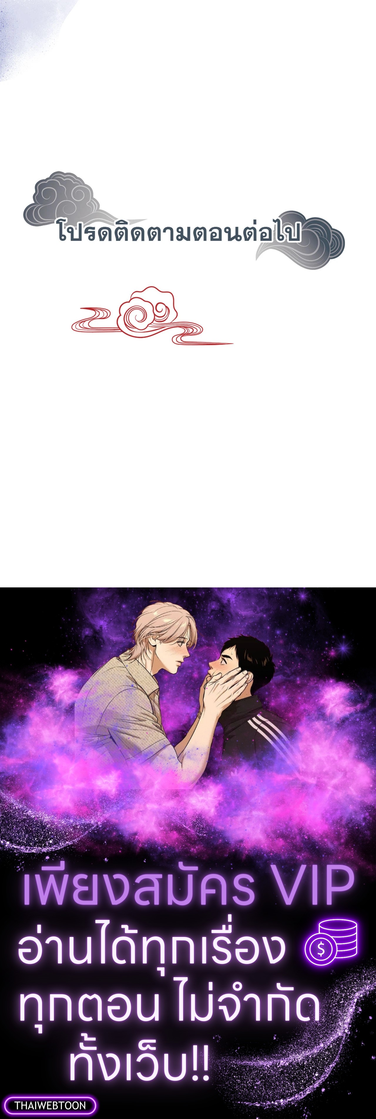 หน้า 115