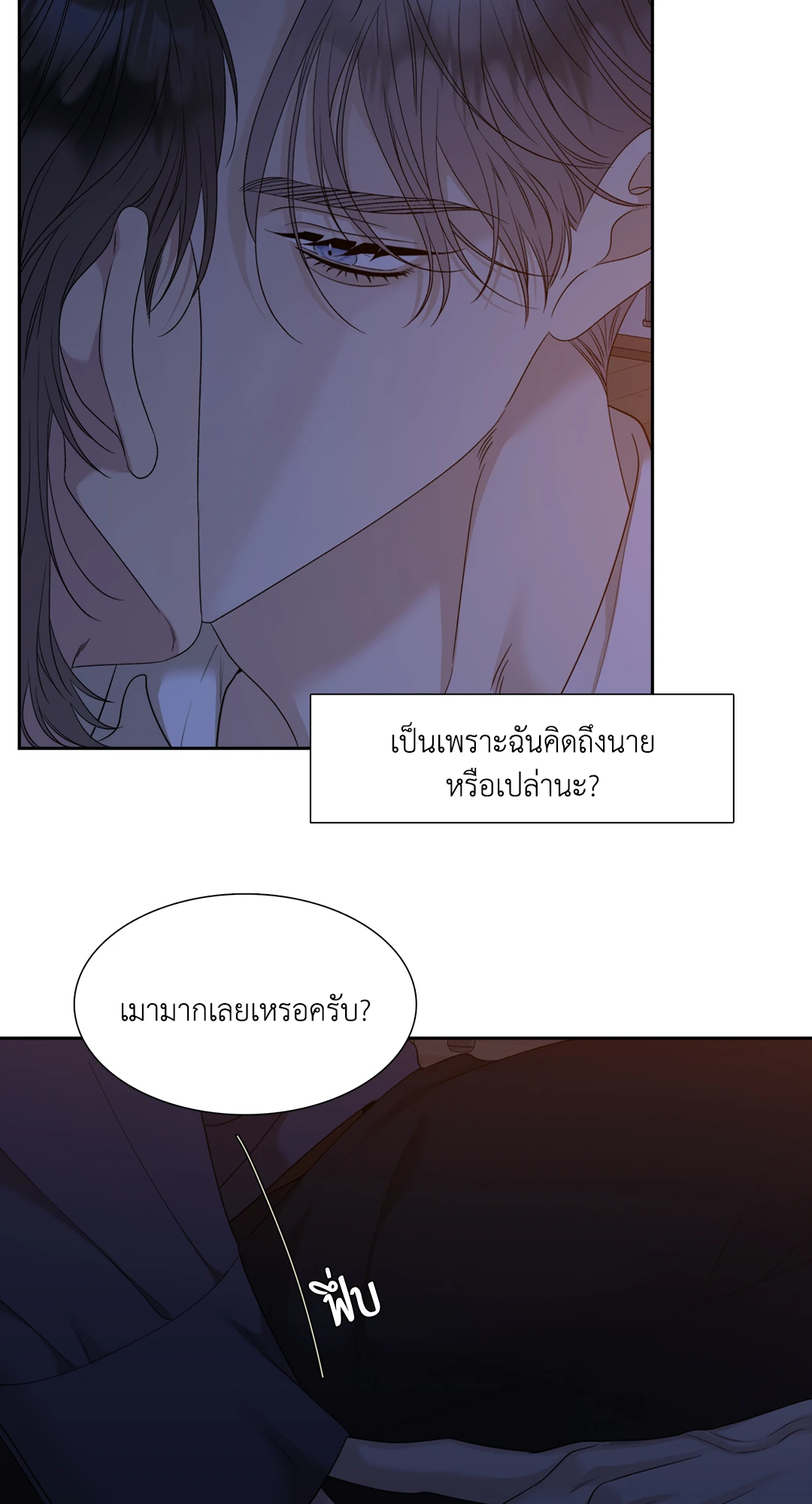 หน้า 58