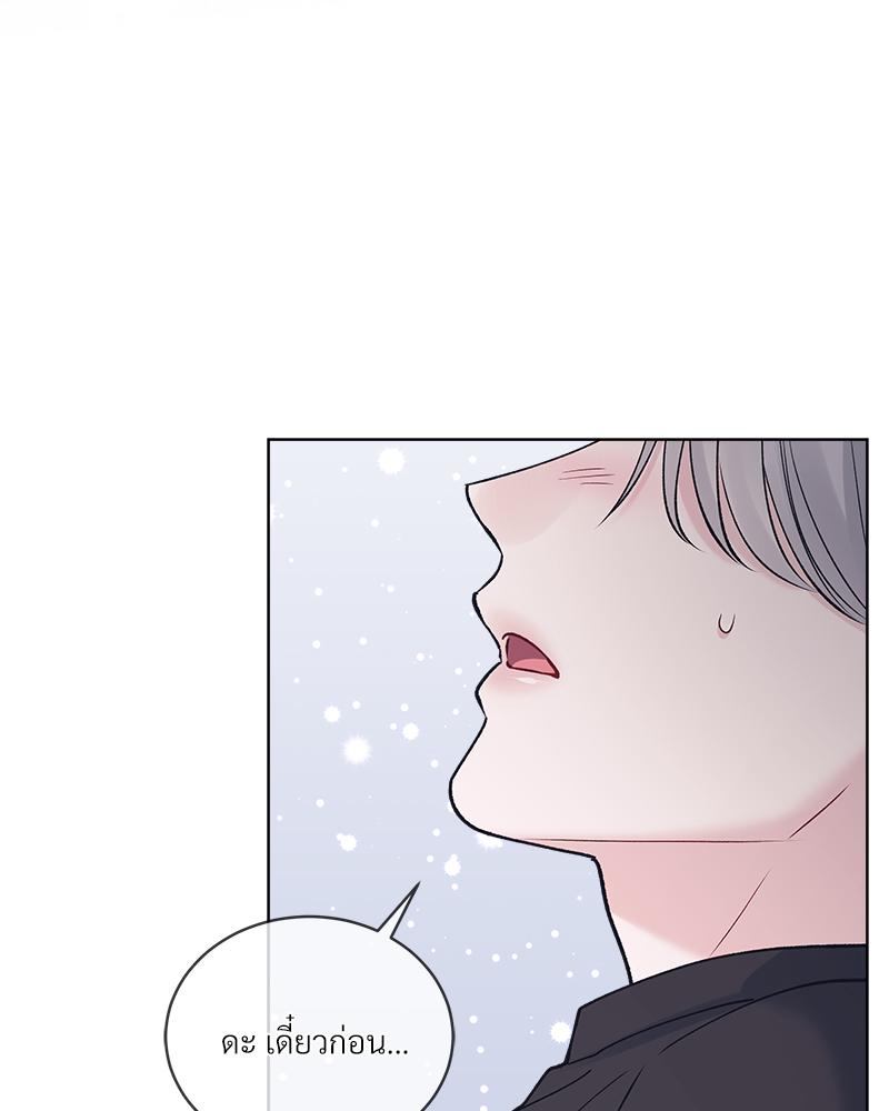 หน้า 94
