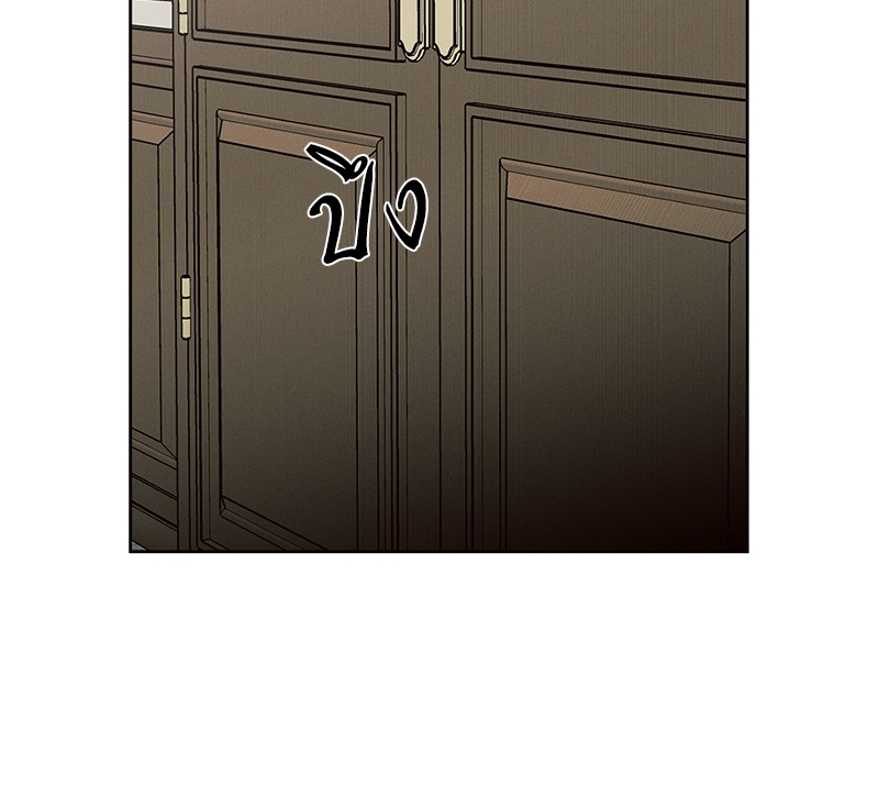 หน้า 105