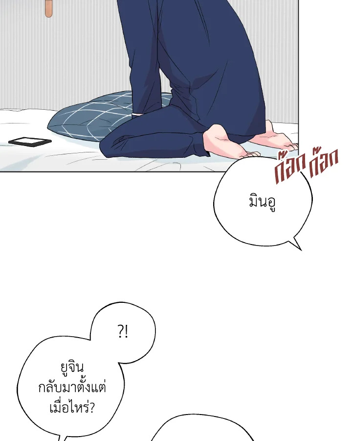 หน้า 60