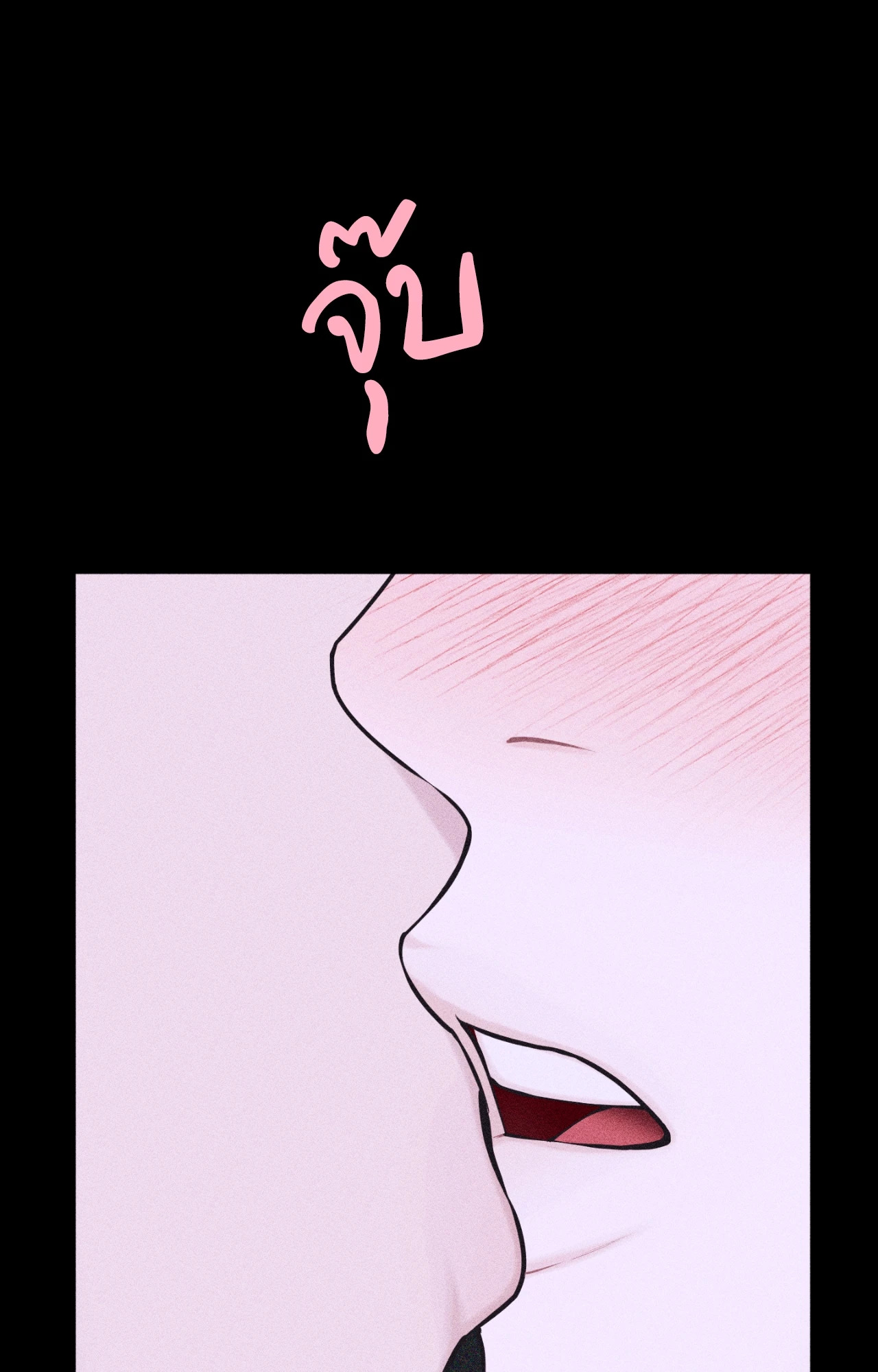 หน้า 108